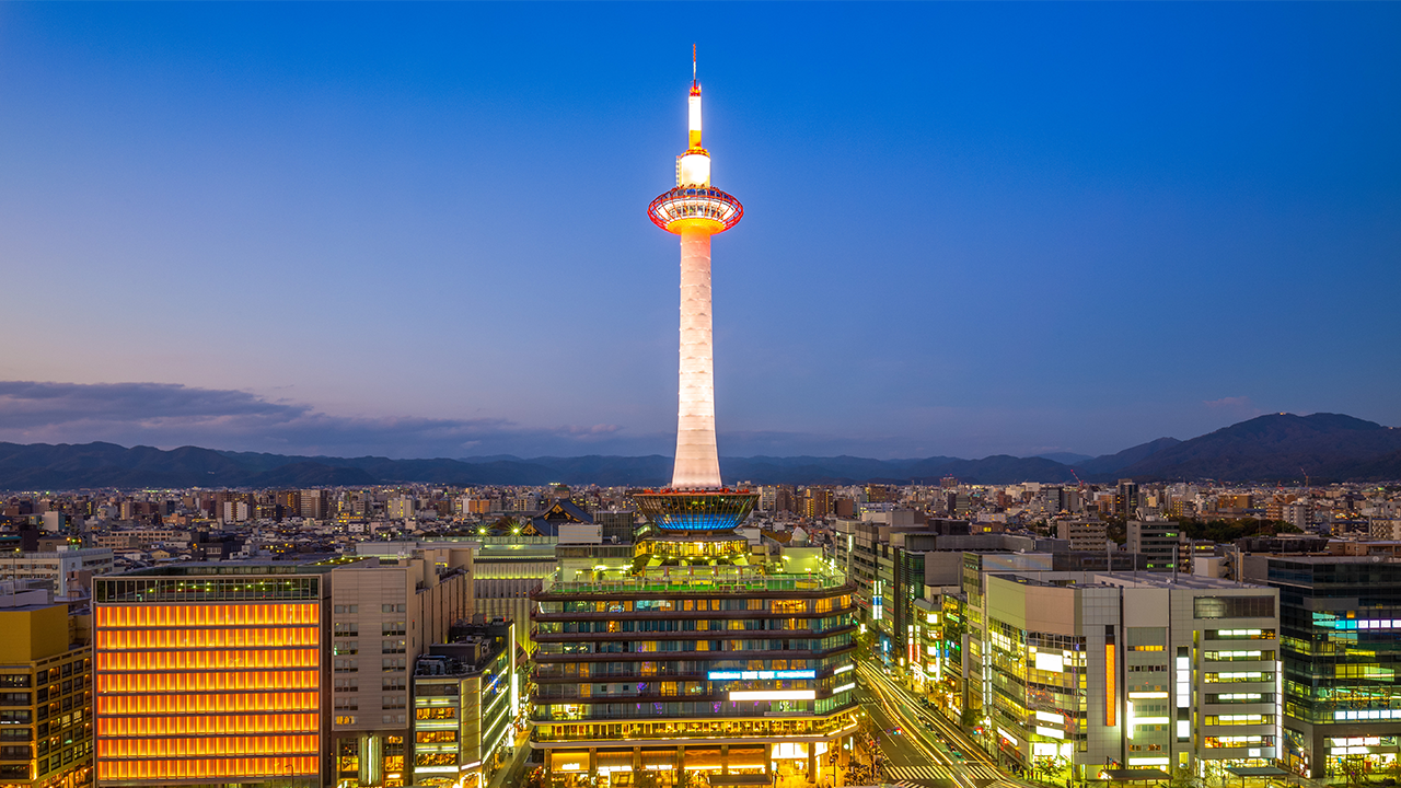 Shonan Beauty Clinic Kyoto Station Building appeal