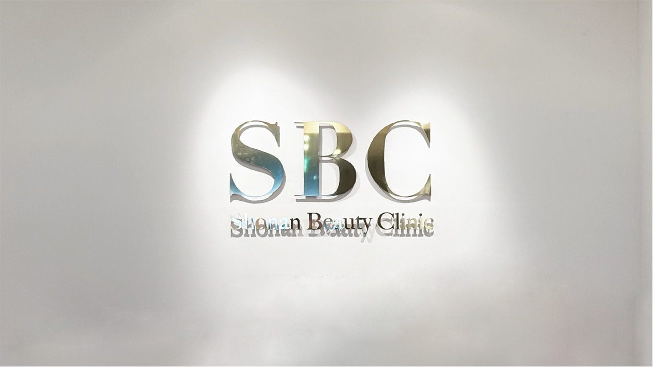 Tokyo Skin Glow-Up! SBC Shimbashi Ginza-guchi Aesthetics