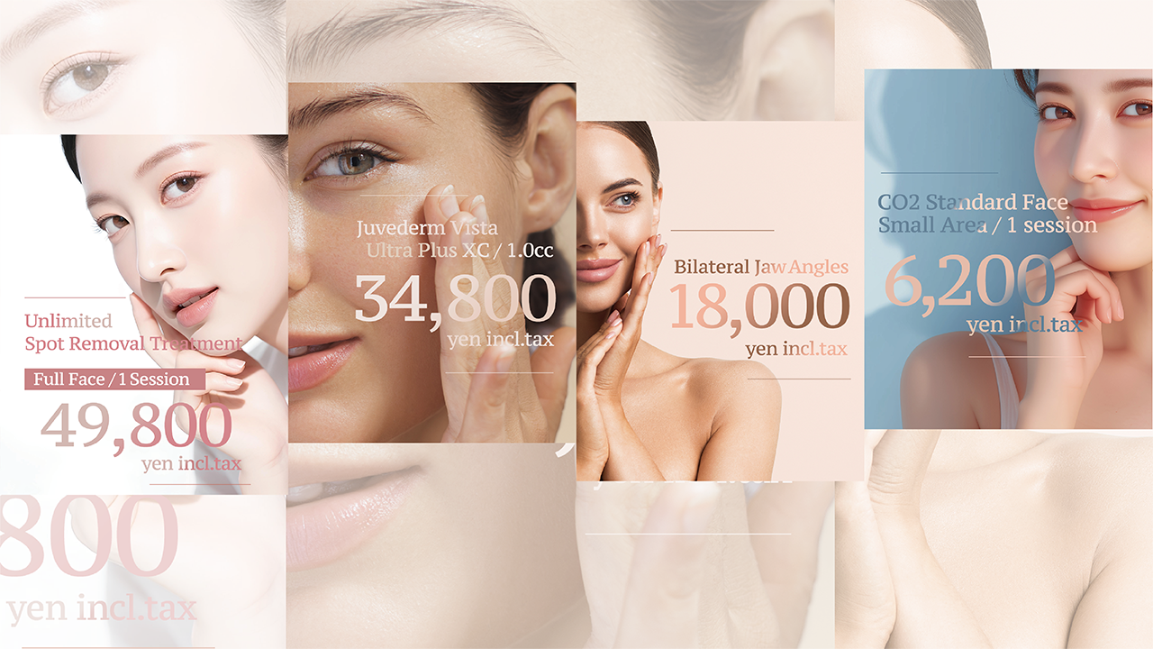 Cosmetic Treatment Guide | Shonan Beauty Clinic Japan