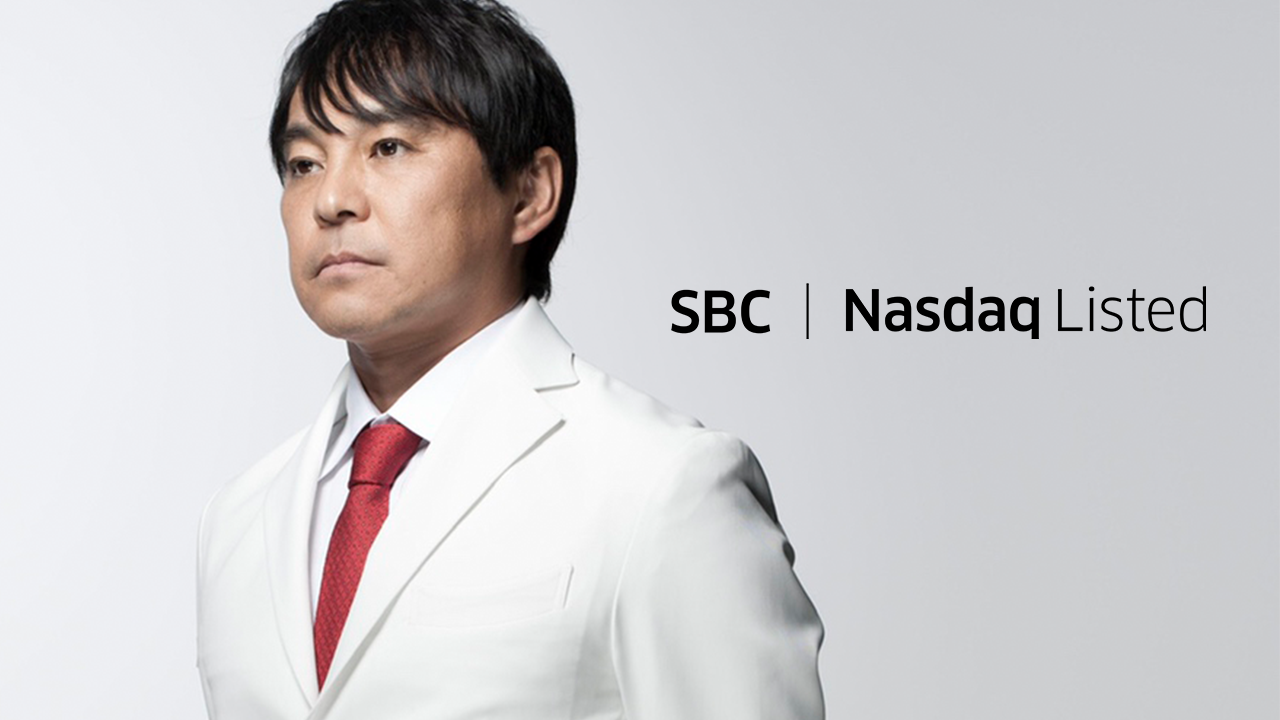 SBC CEO Message: 25 Years of Trust & Our NASDAQ Milestone