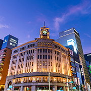 English-Speaking Cosmetic Clinic in Tokyo | SBC Ginza