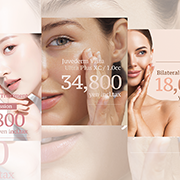 Cosmetic Treatment Guide | Shonan Beauty Clinic Japan
